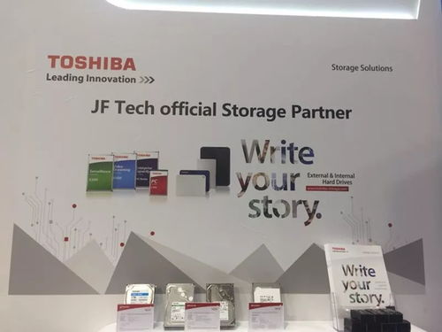 巨峰科技閃耀英國IFSEC 以人工智能、黑光全景等技術(shù)引領(lǐng)智能科技新浪潮