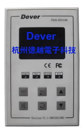 杭州徳越電子科技 自動(dòng)化成套控制系統(tǒng)與網(wǎng)絡(luò)工程一體化解決方案